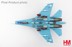 Bild von Su-27SM Flanker B Red 06/RF-92210, Russian Air Force. Metallmodell 1:72 Hobby Master HA6017